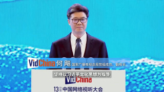 哪里来的毛头小子
